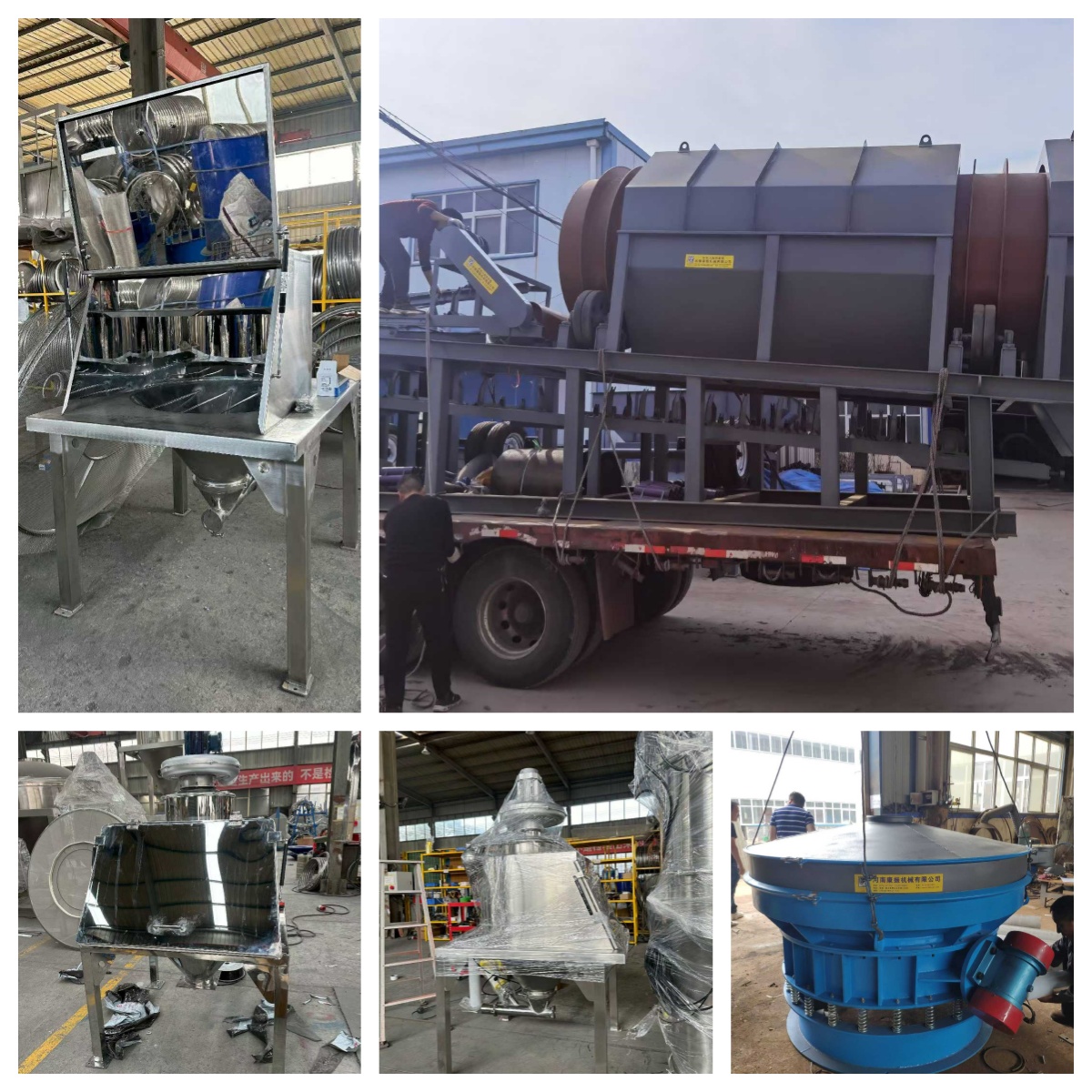 老客戶的回購，是最好的廣告；新客戶的信任，是最大的動(dòng)力。沒有一夜成名，只有百煉成鋼。