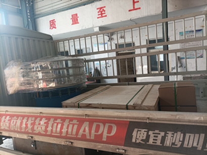 超聲波旋振篩及網(wǎng)架