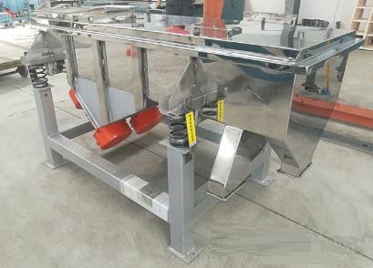粉末冶金行業(yè)專用振動(dòng)篩分機(jī)
