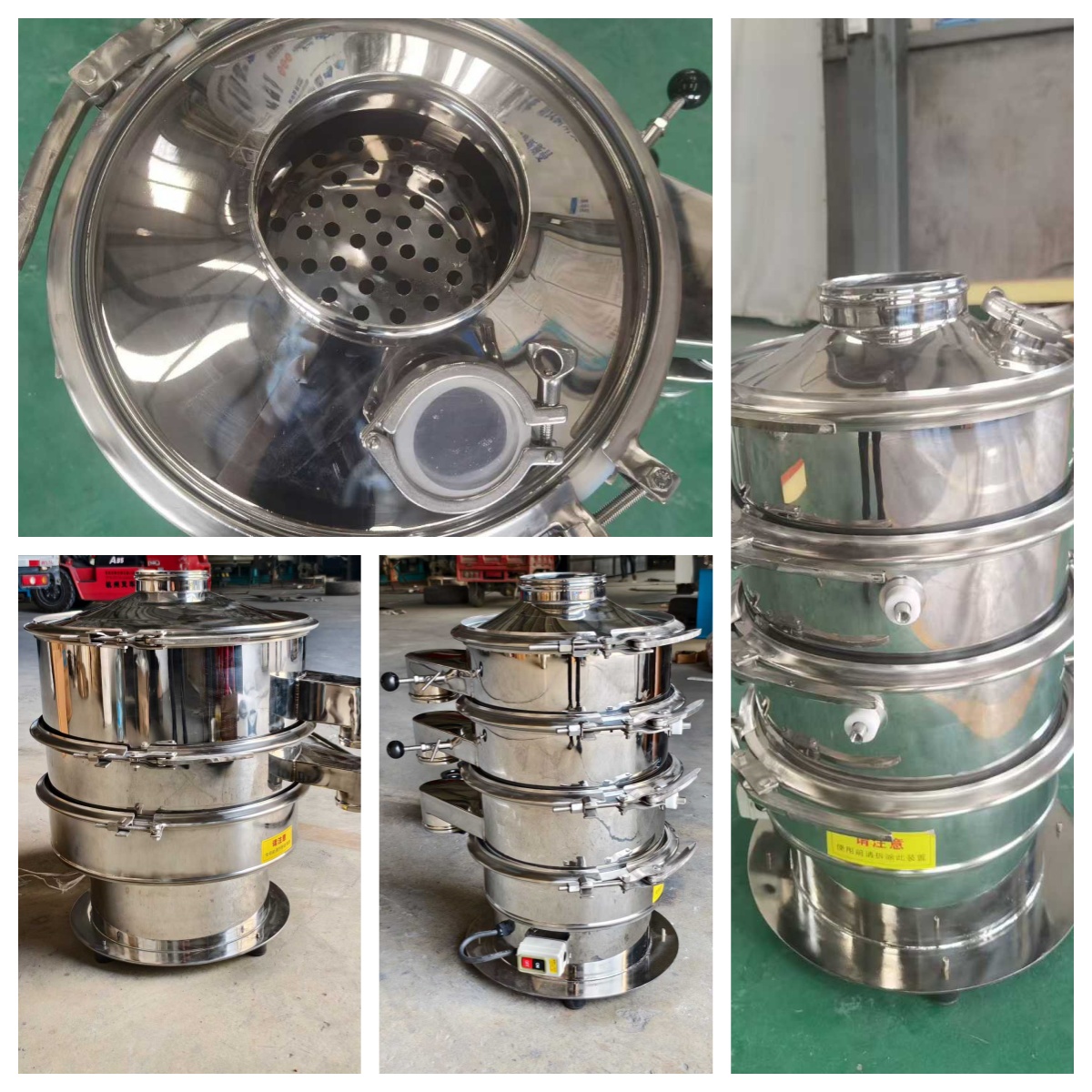 定制設備，食品，醫(yī)藥專用！ ?直徑600，直徑400旋振篩。