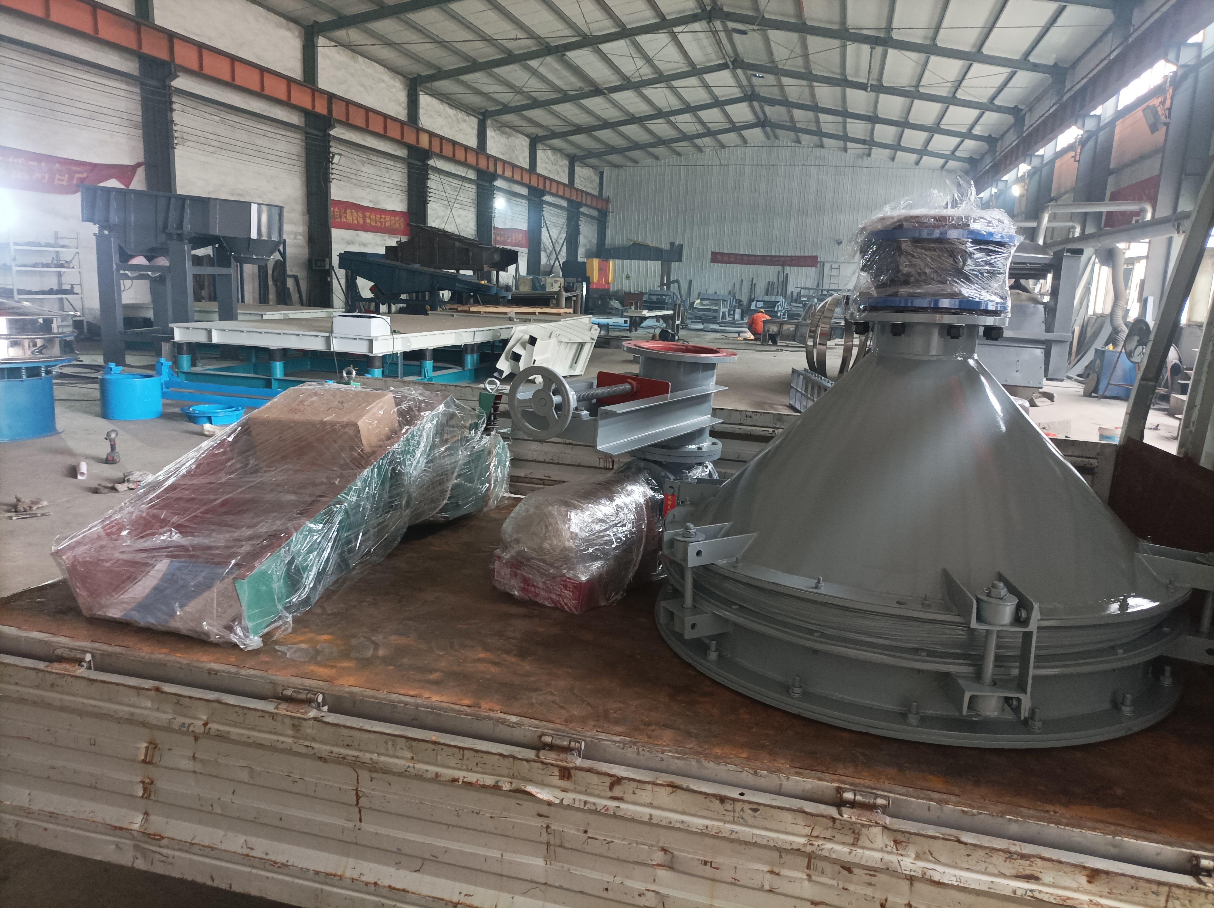 給料機(jī)發(fā)貨