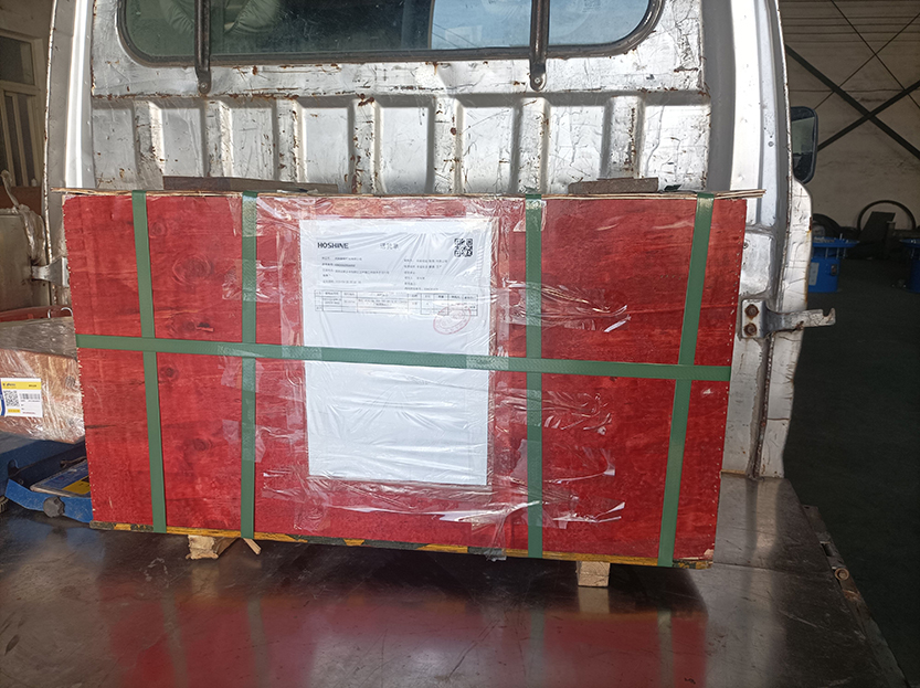 4個(gè)拖輪發(fā)貨