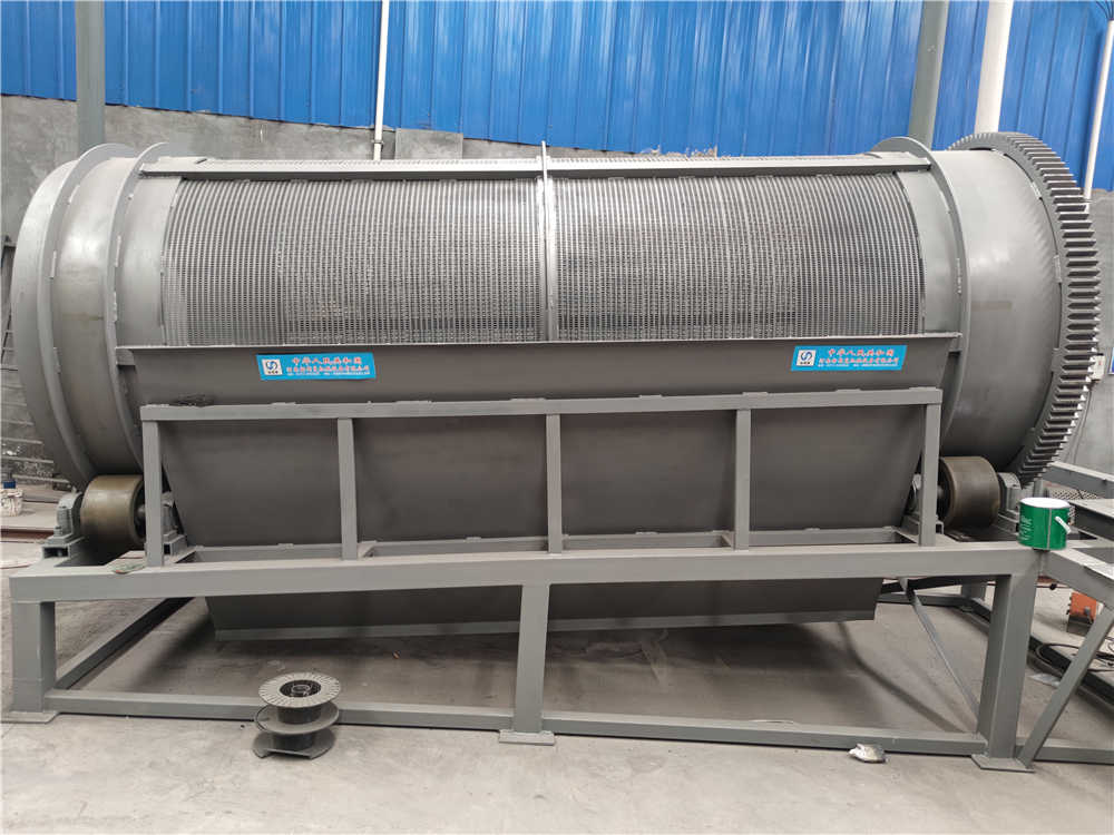 山東煙臺的某公司訂購的康振機械振動篩已發(fā)貨，由專車發(fā)送,預計三天后到達，請注意查收，雙方合作十分順利，康振機械機械期待與您下次合作