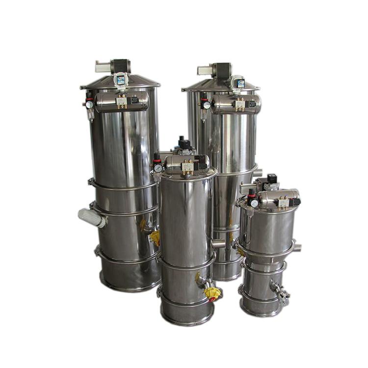 食品 醫(yī)藥 粉料上料機輸送機