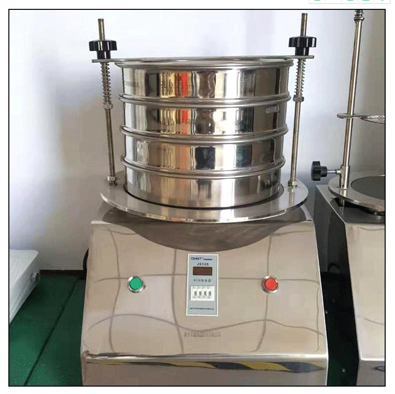 標(biāo)準(zhǔn)檢驗(yàn)篩 實(shí)驗(yàn)篩  超聲波檢驗(yàn)篩