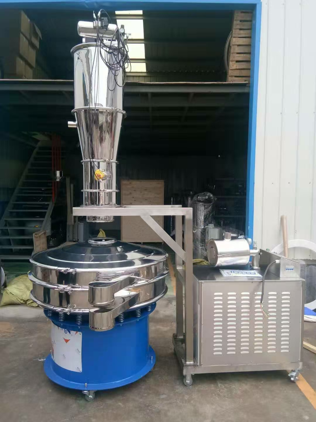 真空吸料機(jī)